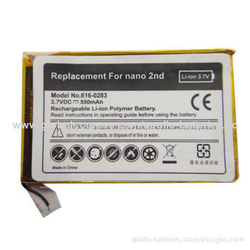 Good-quality mobile phone battery for Nano 2nd, with 550mAh capacity